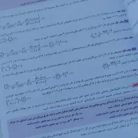 کتاب و دفتر