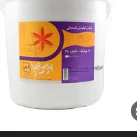 شرکت بازرگانی