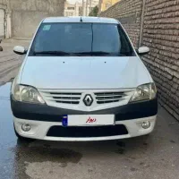 فروش ال ۹۰ اتومات