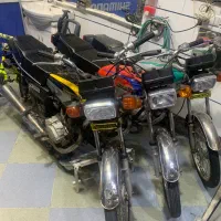 موتور مزایده ۱۲۵