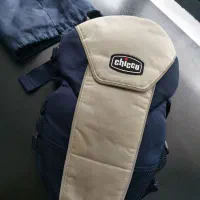 آغوشی چیکو اصلی