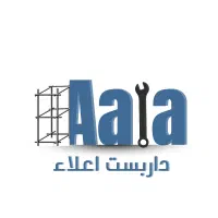 داربست فلزی در چالوس .نمک ابرود.کلاراباد|خدمات پیشه و مهارت|چالوس, |دیوار