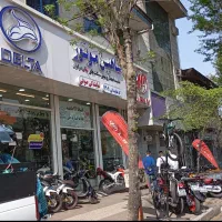 مجموعه صوفی لنگرود