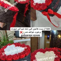 انواع دسته گل و باکس گل ربانی|گل مصنوعی|تربت جام, یحیی آباد|دیوار