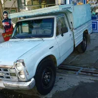 نیسان فروشی