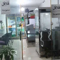 اجاره مغازه فست فود با تجهیزات