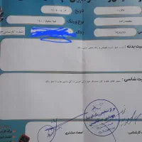 تیبا مدل ۱۴۰۰ فقط معاوضه|خودرو سواری و وانت|چناران, |دیوار