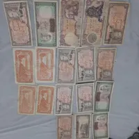 اسکناس قدیمی