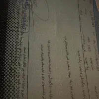 پارس استثنایی بدون رنگ شاسی سینی پلم