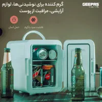 یخچال خودرو ۱۲ وات|یخچال و فریزر|اصفهان, پوریای ولی|دیوار
