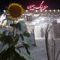 فروش انواع سنگهای ساختمانی در صنایع سنگ چهلستون