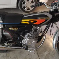 150احسان استارتی