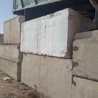 باکس یا دال بتنی|مصالح و تجهیزات ساختمان|اصفهان, کوی امیریه|دیوار