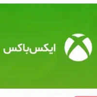 انواع گیفت کارت قانونی|کارت هدیه و تخفیف|تهران, اکباتان|دیوار