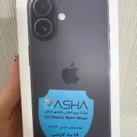 آیفون ۱۶ نرمال پلمپ با گارانتی