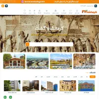 فرصت ویژه    سایت آماده در ۷ روز + هدایا