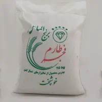 برنج طارم فجر ممتاز