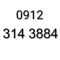 0912.314.3884