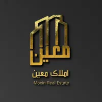 پیش فروش اپارتمان