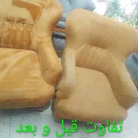 مبل شویی وشستشویی خوشخواب