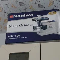 چرخ گوشت و پلوپز به دلیل ب