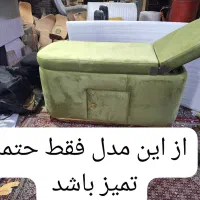 رویه کوب و برشکار خیاط|استخدام صنعتی، فنی، مهندسی|تهران, شهرک ابوذر|دیوار