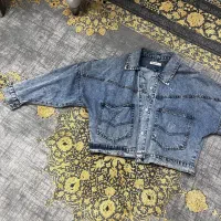 کت جین|لباس|کرج, فاز ۲ مهرشهر|دیوار