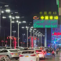 واگذاری بیزنس فعال در عمان با اقامت
