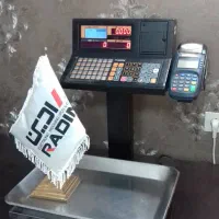 مرکز فروش انواع ترازو کارکرده ضمانت دار در تهران