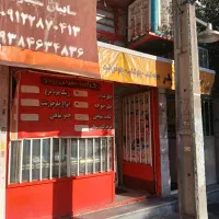 تهرانسر مغازه با متراژ ۲۶ متر اجاره داده می شود|اجارهٔ مغازه و غرفه|تهران, تهرانسر غربی|دیوار