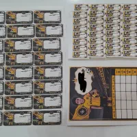 برچسب اسم کتاب و دفتر