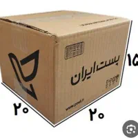 کارتن سایز پستی