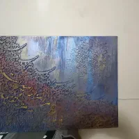 تابلو کالیگرافی  طرح ماه|تابلو، نقاشی، عکس|تبریز, |دیوار