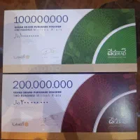 فروش بن کارت گراد