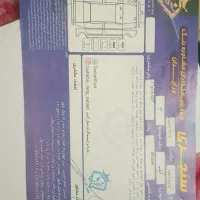 کوییک مدل ۱۴۰۰خانگی همه چی سالم به شرط کارشناس|خودرو سواری و وانت|برخوار, |دیوار