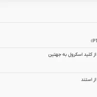 موس ریز اصلی مدل BASILISK ULTIMATE|قطعات و لوازم جانبی رایانه|اهواز, کیان اباد|دیوار