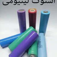 باطری استوک