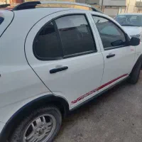 کوییک r