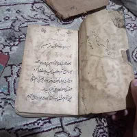 کتاب های خطی قدیمی و کنز حسینی|کتاب و مجله تاریخی|مشهد, شهرک شهید باهنر|دیوار