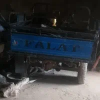 موتور سه چرخ