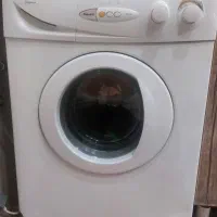 لباسشویی ابسال