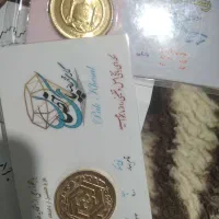 سکه طلا