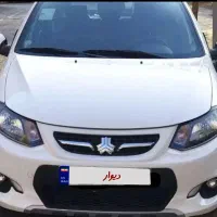 کوییک اتومات فول پلاس ۱۴۰۲ معاوضه با شاهین اتومات