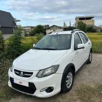 کوییک ساده ۱۴۰۲