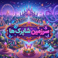 استخدام نیروی خانم و آقا