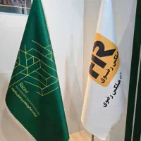 فروش مستقیم بلوک هبلکس رضوی AAC