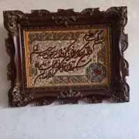 تابلو فرش دستبافت|تابلو فرش|تبریز, |دیوار
