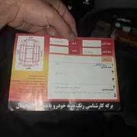 پراید دوگانه فابریک|خودرو سواری و وانت|کرمانشاه, |دیوار