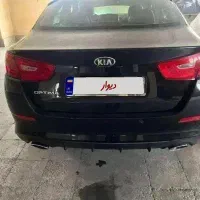 کیا اپتیما