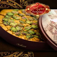 تولید و پخش انواع سوهان کره‌ حیوانی خالص درجه ۱